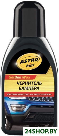 ASTROhim Чернитель бампера 250мл AC-270 ASTROhim Чернитель бампера 250мл AC-270