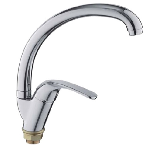 Смеситель Ledeme H35 L5935 Смеситель Ledeme H35 L5935