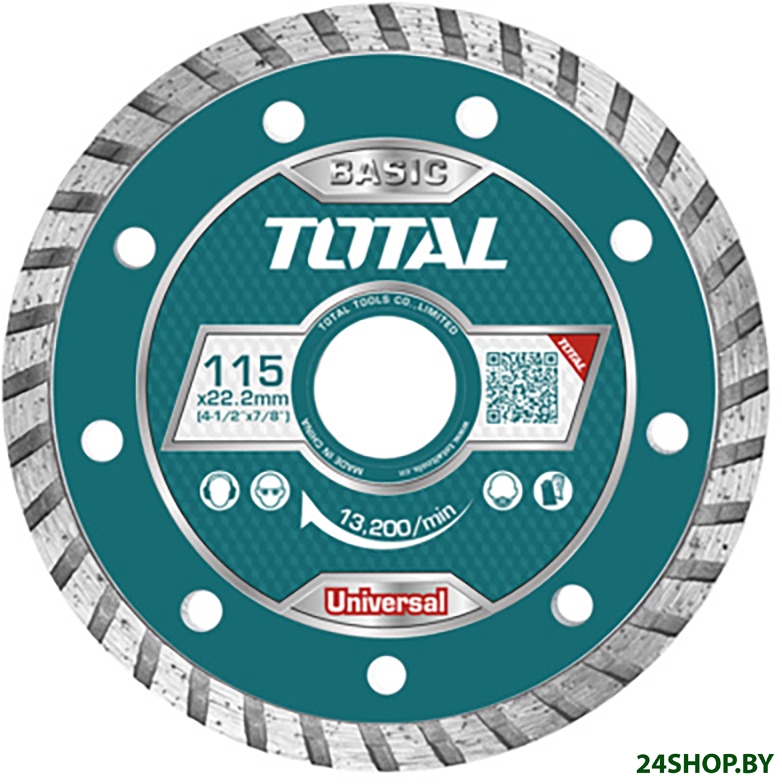 Отрезной диск алмазный Total TAC2131153HT Отрезной диск алмазный Total TAC2131153HT