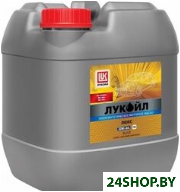 Моторное масло Лукойл Люкс Турбо Дизель API CF 10W-40 20л Моторное масло Лукойл Люкс Турбо Дизель API CF 10W-40 20л