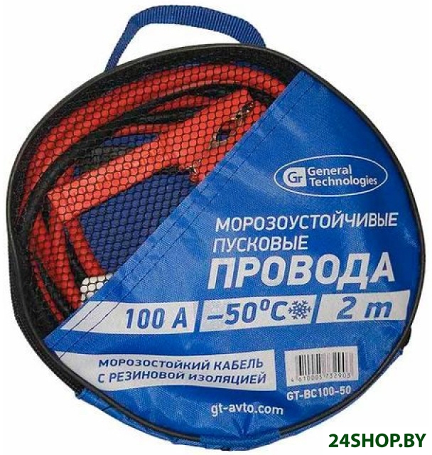 Пусковые провода General Technologies 043983 Пусковые провода General Technologies 043983