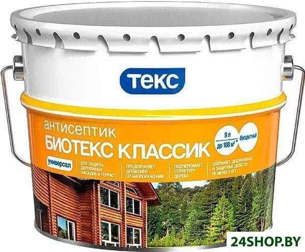 Антисептик ТЕКС Биотекс Классик Универсал 9 л (махагон) Антисептик ТЕКС Биотекс Классик Универсал 9 л (махагон)