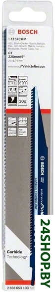 Набор оснастки Bosch 2608653133 (10 предметов) Набор оснастки Bosch 2608653133 (10 предметов)