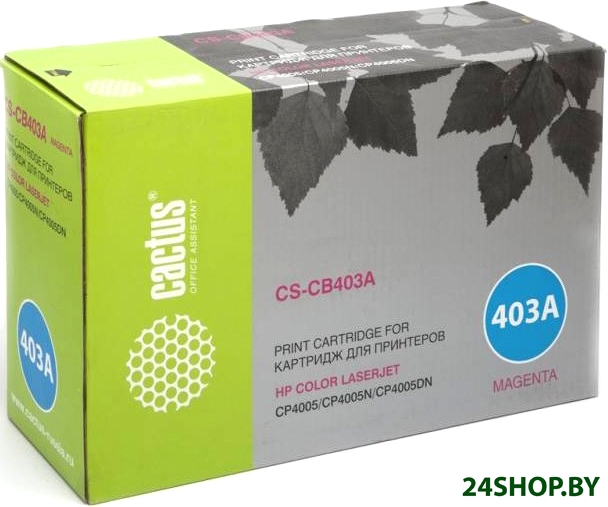 Картридж CACTUS CS-CB403AR (аналог HP 642A CB403A) Картридж CACTUS CS-CB403AR (аналог HP 642A CB403A)