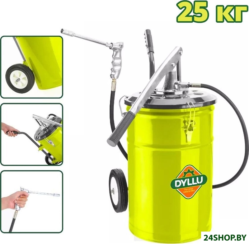 Станция смазочная Dyllu DTHY2A25 Станция смазочная Dyllu DTHY2A25