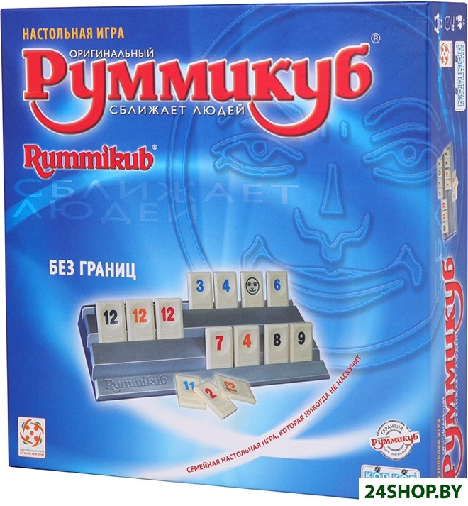 Настольная игра Стиль Жизни Руммикуб. Без границ Настольная игра Стиль Жизни Руммикуб. Без границ