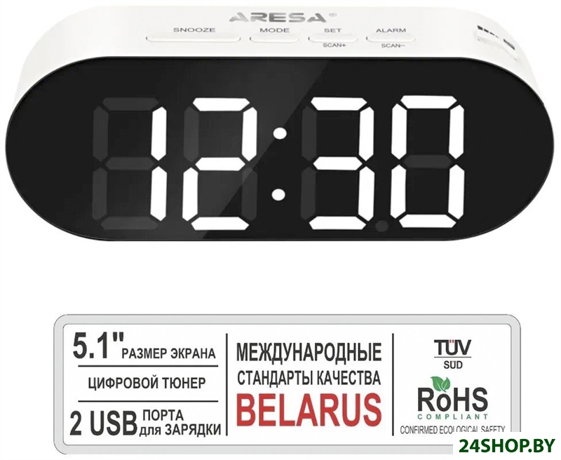 Настольные часы Aresa AR-3910 Настольные часы Aresa AR-3910