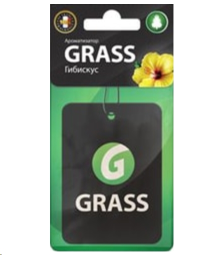 Ароматизатор воздуха GRASS ST-0405 Ароматизатор воздуха GRASS ST-0405