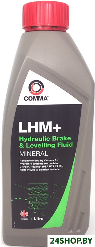 Трансмиссионное масло Comma LHM Plus 1л Трансмиссионное масло Comma LHM Plus 1л