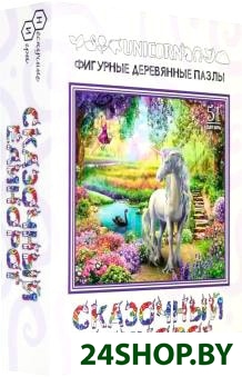 Пазл Нескучные игры Единорог Фигурный деревянный Пазл Нескучные игры Единорог Фигурный деревянный