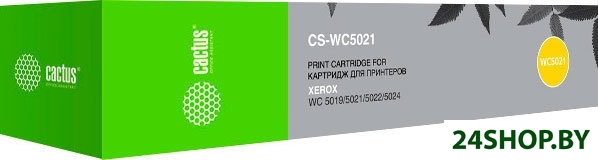 Картридж CACTUS CS-WC5021 (аналог Xerox 006R01573) Картридж CACTUS CS-WC5021 (аналог Xerox 006R01573)
