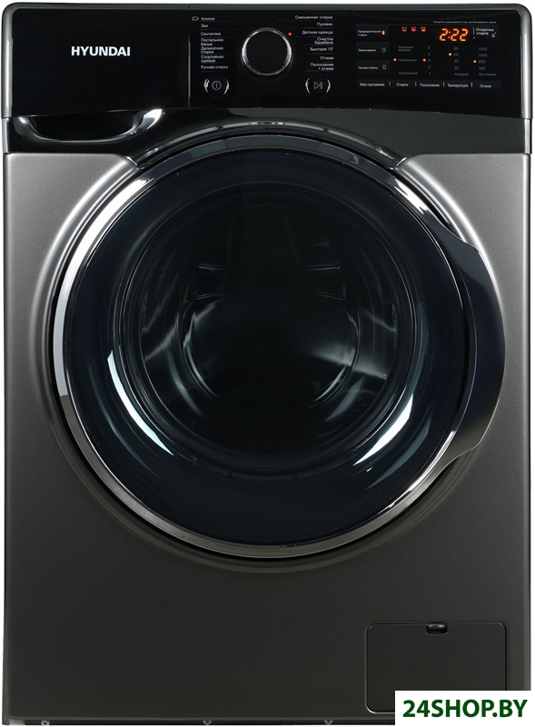 Стиральная машина Hyundai WFE8408 Dark grey Стиральная машина Hyundai WFE8408 Dark grey