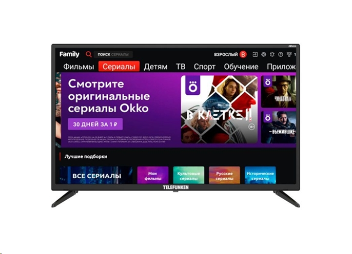 Телевизор TELEFUNKEN TF-LED32S76T2S Телевизор TELEFUNKEN TF-LED32S76T2S