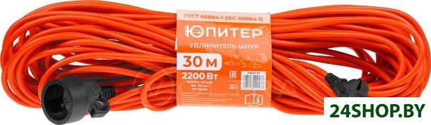 Удлинитель Юпитер JP8401-03 Удлинитель Юпитер JP8401-03
