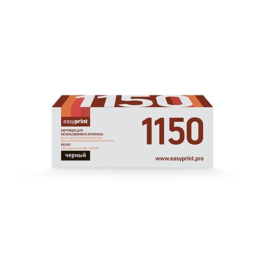 Картридж easyprint LK 1150 (аналог Kyocera TK-1150) Картридж easyprint LK 1150 (аналог Kyocera TK-1150)