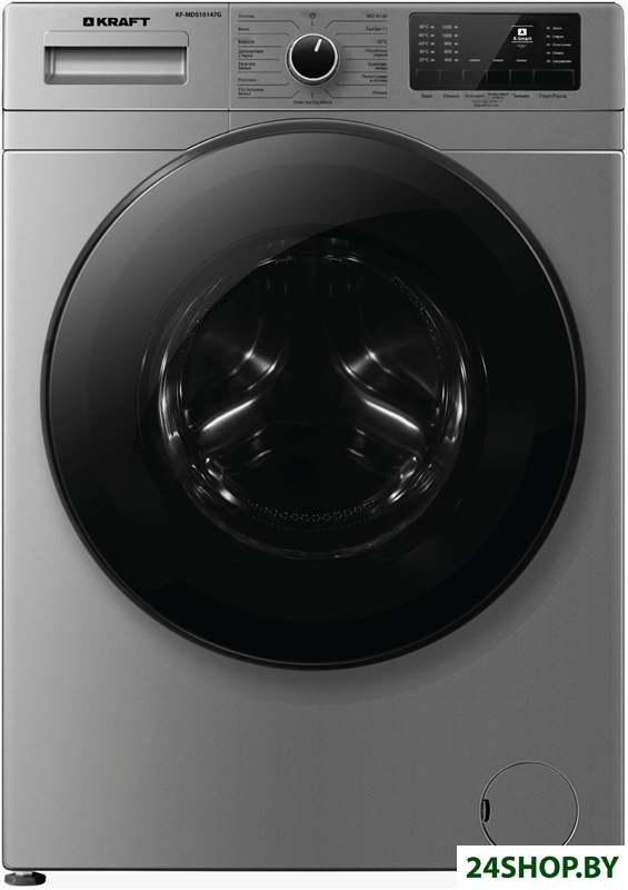 Стиральная машина Kraft KF-MDS10147G Стиральная машина Kraft KF-MDS10147G