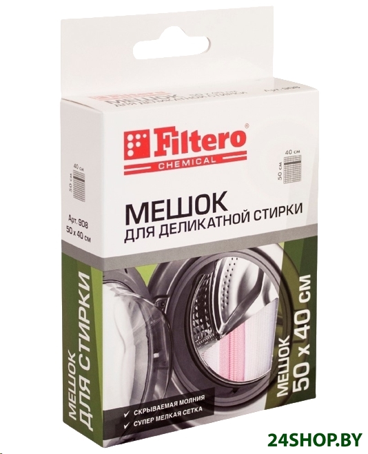 Мешок/салфетка для стирки Filtero 908 Мешок/салфетка для стирки Filtero 908
