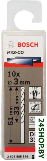 Набор сверл Bosch 2608585876 Набор сверл Bosch 2608585876