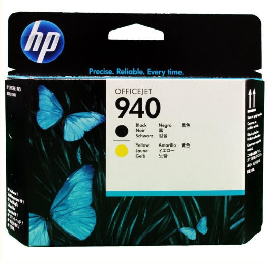 Картридж струйный HP C4900A Картридж струйный HP C4900A