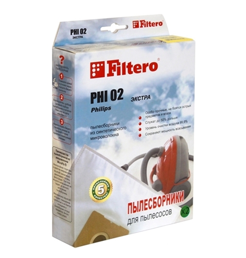 Комплект одноразовых мешков Filtero PHI 02 Экстра (4) Комплект одноразовых мешков Filtero PHI 02 Экстра (4)
