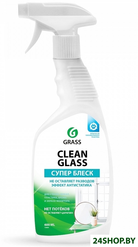 Средство универсальное Grass Clean 0.6 л Средство универсальное Grass Clean 0.6 л