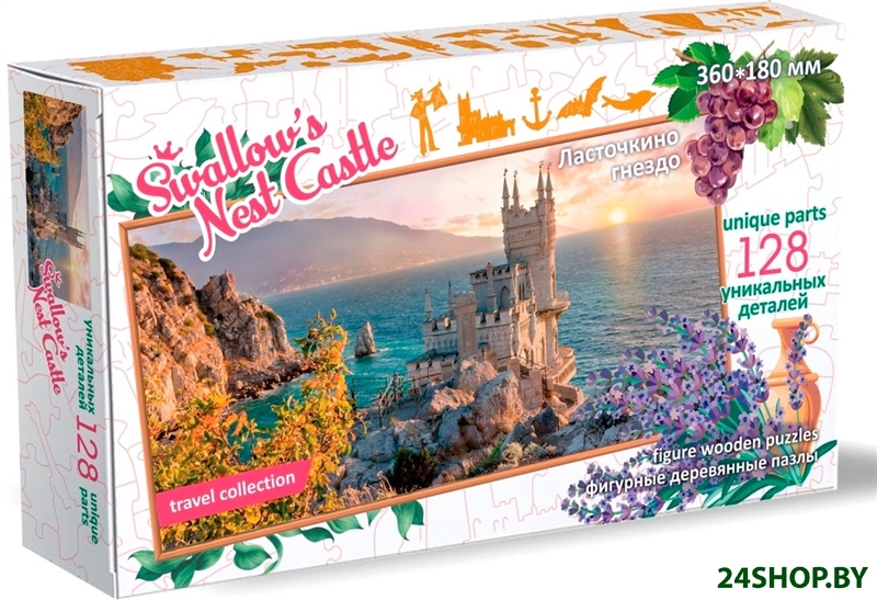 Пазл Нескучные игры Travel Collection. Ласточкино Гнездо Пазл Нескучные игры Travel Collection. Ласточкино Гнездо