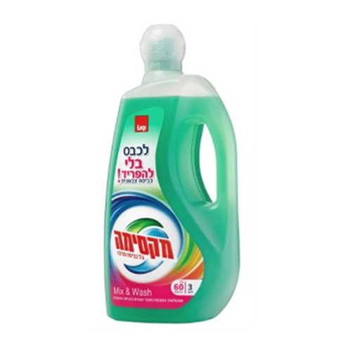 Гель для стирки Sano Maxima Laundry Gel Mix & Wash для цветного белья 3л Гель для стирки Sano Maxima Laundry Gel Mix & Wash для цветного белья 3л
