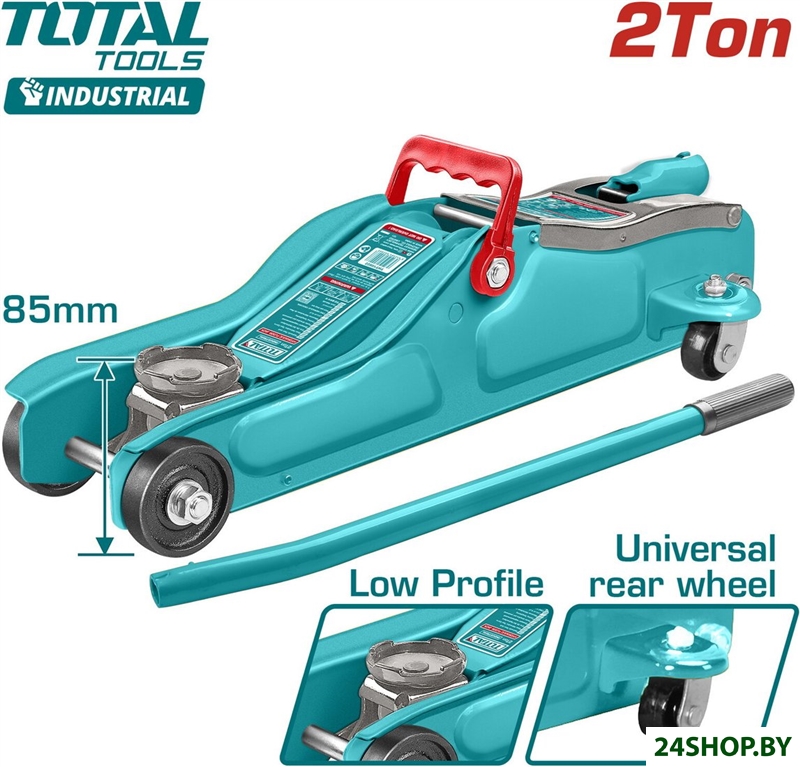 Подкатной домкрат Total THT10822 2т Подкатной домкрат Total THT10822 2т