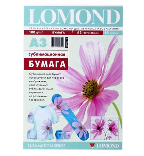 Фотобумага Lomond сублимационная А3 100 г/м2 50л (0809315) Фотобумага Lomond сублимационная А3 100 г/м2 50л (0809315)