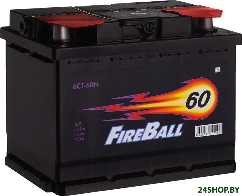 Автомобильный аккумулятор FireBall 6СТ-60 N (60 А·ч) Автомобильный аккумулятор FireBall 6СТ-60 N (60 А·ч)