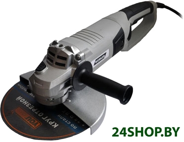 Угловая шлифмашина Werker AG 2000 Угловая шлифмашина Werker AG 2000