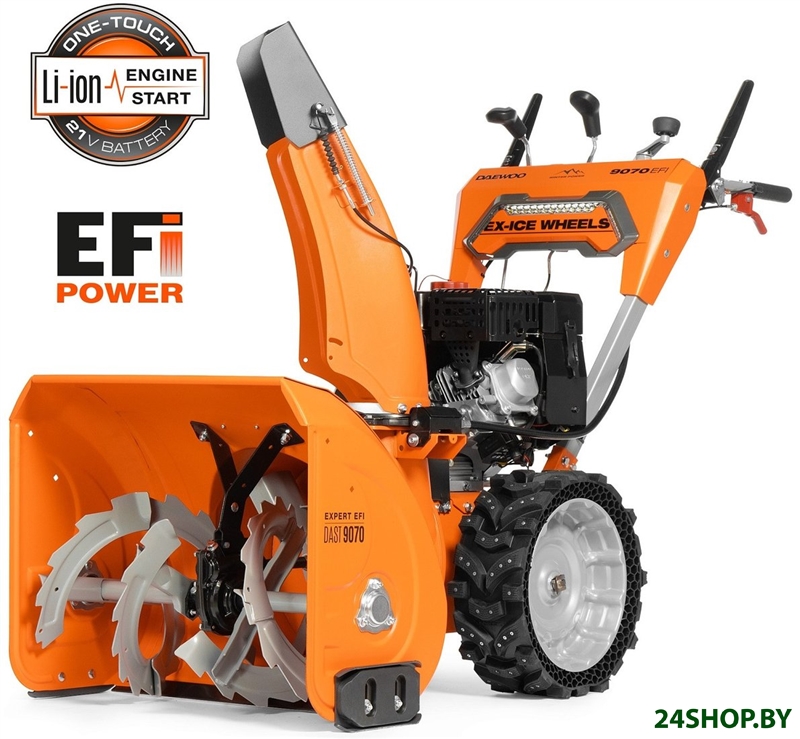 Снегоуборщик Daewoo Power DAST 9070 EFI Снегоуборщик Daewoo Power DAST 9070 EFI