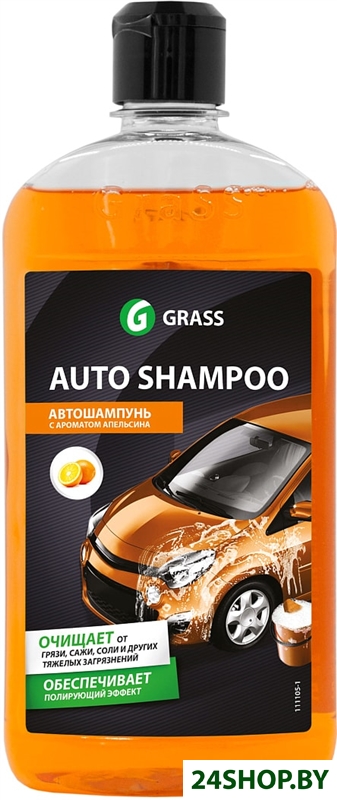 Grass Моющее средство Auto Shampoo 0.5 л 111105-1 Grass Моющее средство Auto Shampoo 0.5 л 111105-1