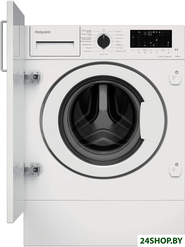 Стирально-сушильная машина Hotpoint-Ariston BI WDHT 8548 V Стирально-сушильная машина Hotpoint-Ariston BI WDHT 8548 V