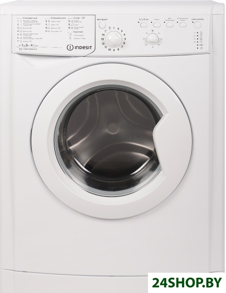 Стиральная машина Indesit IWSB 51051 BY Стиральная машина Indesit IWSB 51051 BY