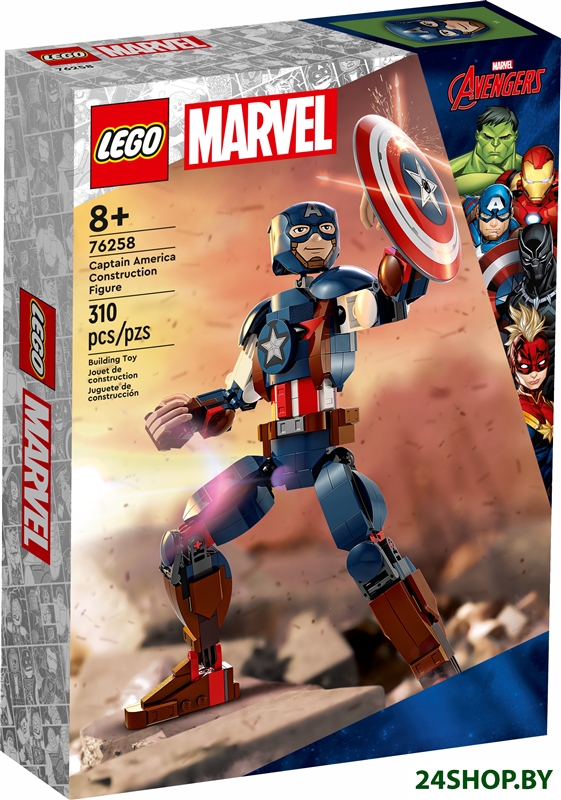Конструктор LEGO Marvel Super Heroes 76258 Сборная фигурка Капитана Америки Конструктор LEGO Marvel Super Heroes 76258 Сборная фигурка Капитана Америки