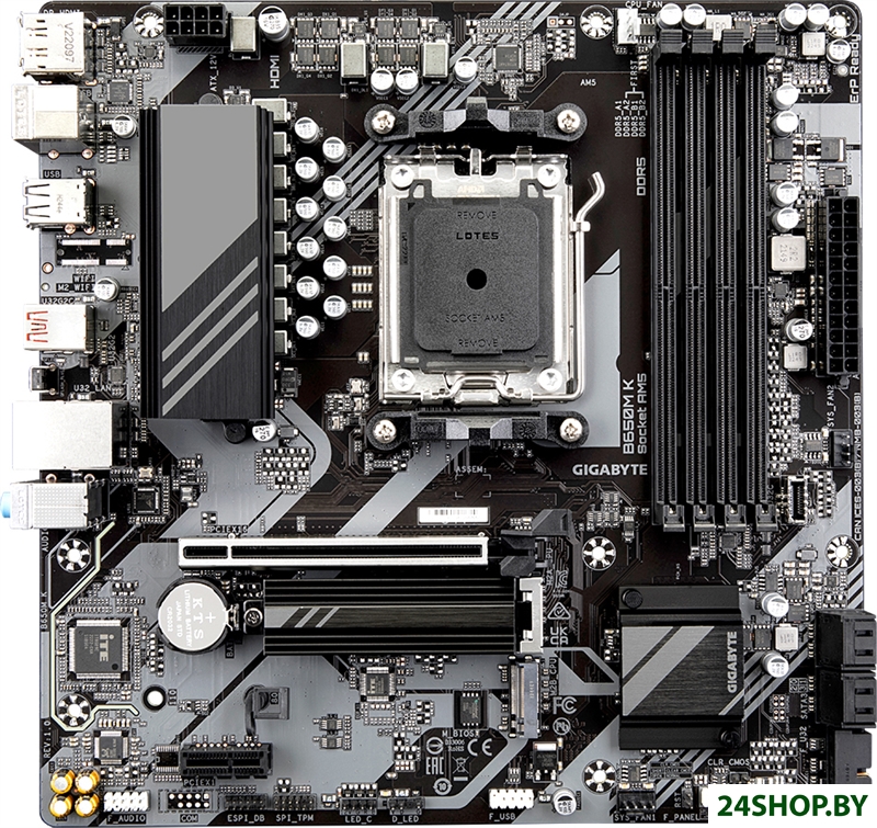 Материнская плата Gigabyte B650M K (rev. 1.0) Материнская плата Gigabyte B650M K (rev. 1.0)
