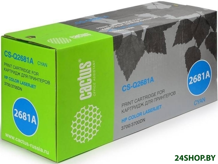 Картридж CACTUS CS-Q2681AV (аналог HP 311A Yellow) Картридж CACTUS CS-Q2681AV (аналог HP 311A Yellow)