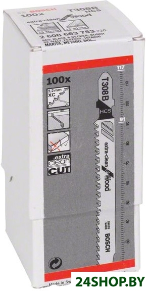 Набор оснастки Bosch 2608663753 (100 предметов) Набор оснастки Bosch 2608663753 (100 предметов)