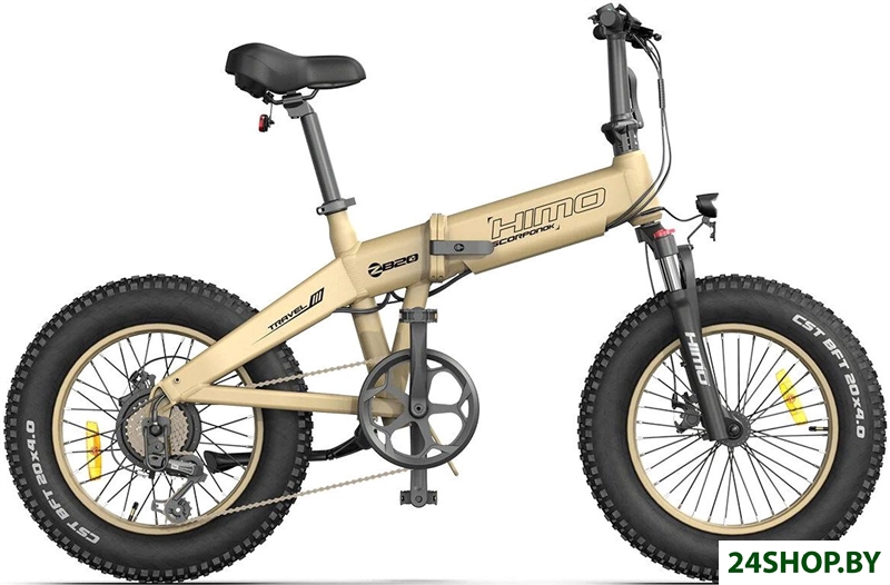 Электровелосипед Himo ZB20 (песочный) Электровелосипед Himo ZB20 (песочный)