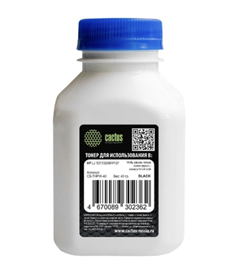 Тонер Cactus CS-THPCHUM-45 (пурпурный) Тонер Cactus CS-THPCHUM-45 (пурпурный)