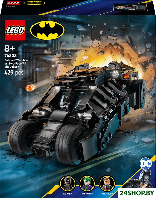 Конструктор LEGO Batman 76303 Бэтмен на Тумблере против Двуликого и Джокера Конструктор LEGO Batman 76303 Бэтмен на Тумблере против Двуликого и Джокера