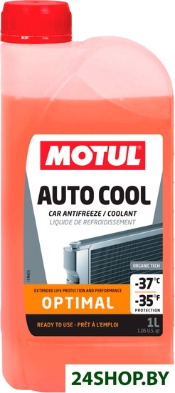 Антифриз Motul Auto Cool Optimal G12/G12+ (1л, оранжевый) Антифриз Motul Auto Cool Optimal G12/G12+ (1л, оранжевый)