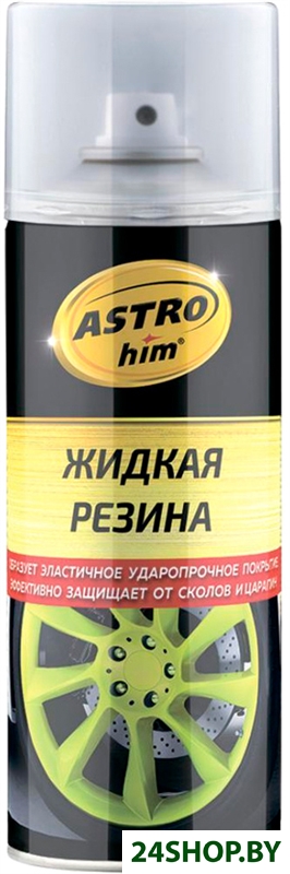 ASTROhim Жидкая резина Ас-652 520мл (прозрачный глянцевый) ASTROhim Жидкая резина Ас-652 520мл (прозрачный глянцевый)