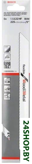 Набор пильных полотен Bosch 2608656021 (5 предметов) Набор пильных полотен Bosch 2608656021 (5 предметов)