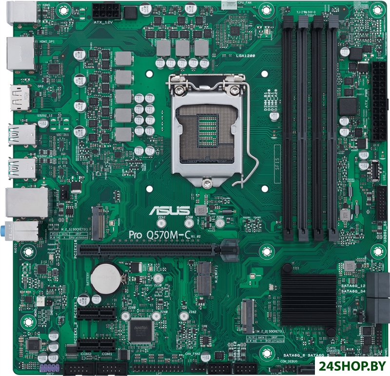 Материнская плата ASUS Pro Q570M-C/CSM Материнская плата ASUS Pro Q570M-C/CSM