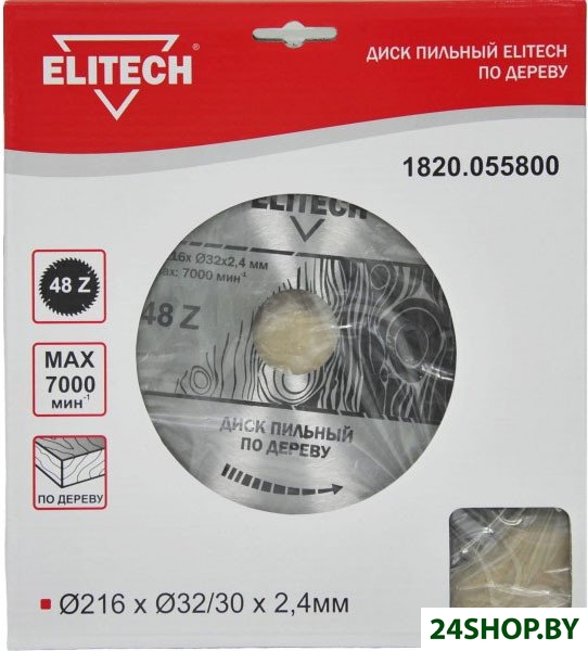 Пильный диск ELITECH 1820.055800 Пильный диск ELITECH 1820.055800