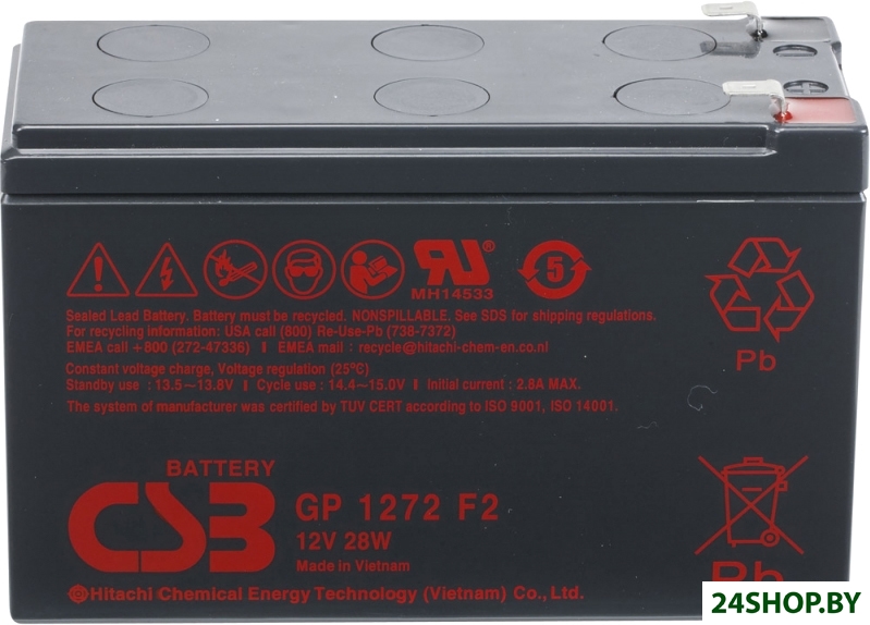 Аккумулятор для ИБП Kiper GP-1272 28W F2 (12В/7.2 А·ч) Аккумулятор для ИБП Kiper GP-1272 28W F2 (12В/7.2 А·ч)