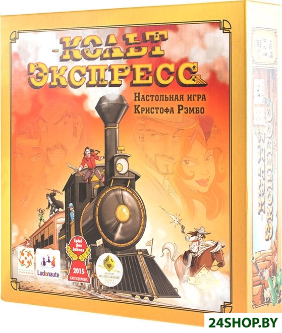 Настольная игра Стиль Жизни Кольт Экспресс Настольная игра Стиль Жизни Кольт Экспресс