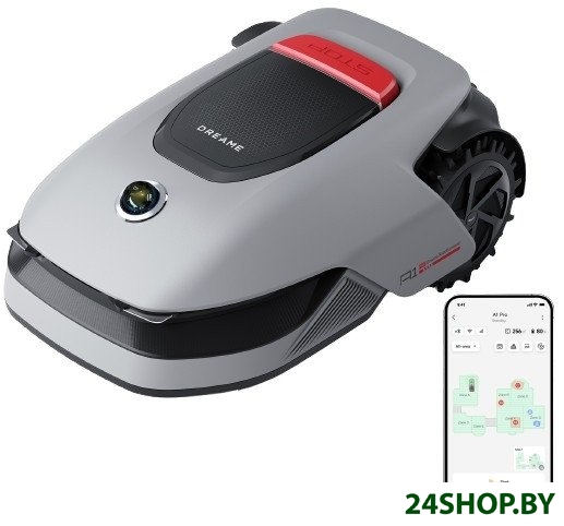 Газонокосилка-робот Dreame Roboticmower A1 Pro Газонокосилка-робот Dreame Roboticmower A1 Pro